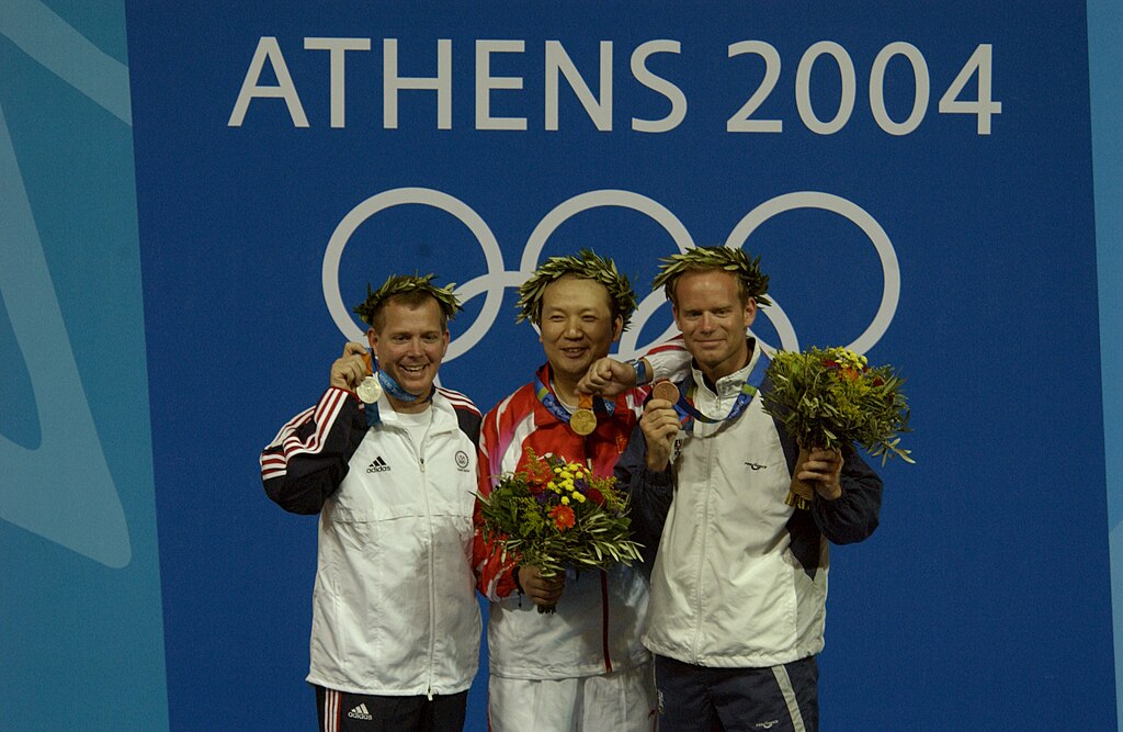 300m free rifle range